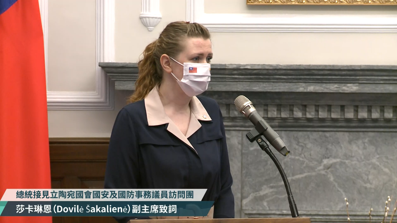 立陶宛國會議員：若讓中國持續為所欲為 全世界都將受害