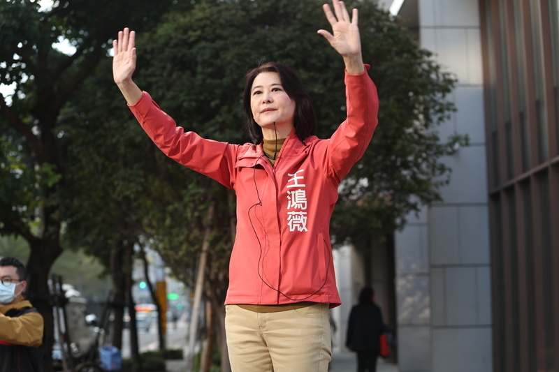 中選會公告北市立委補選王鴻薇當選