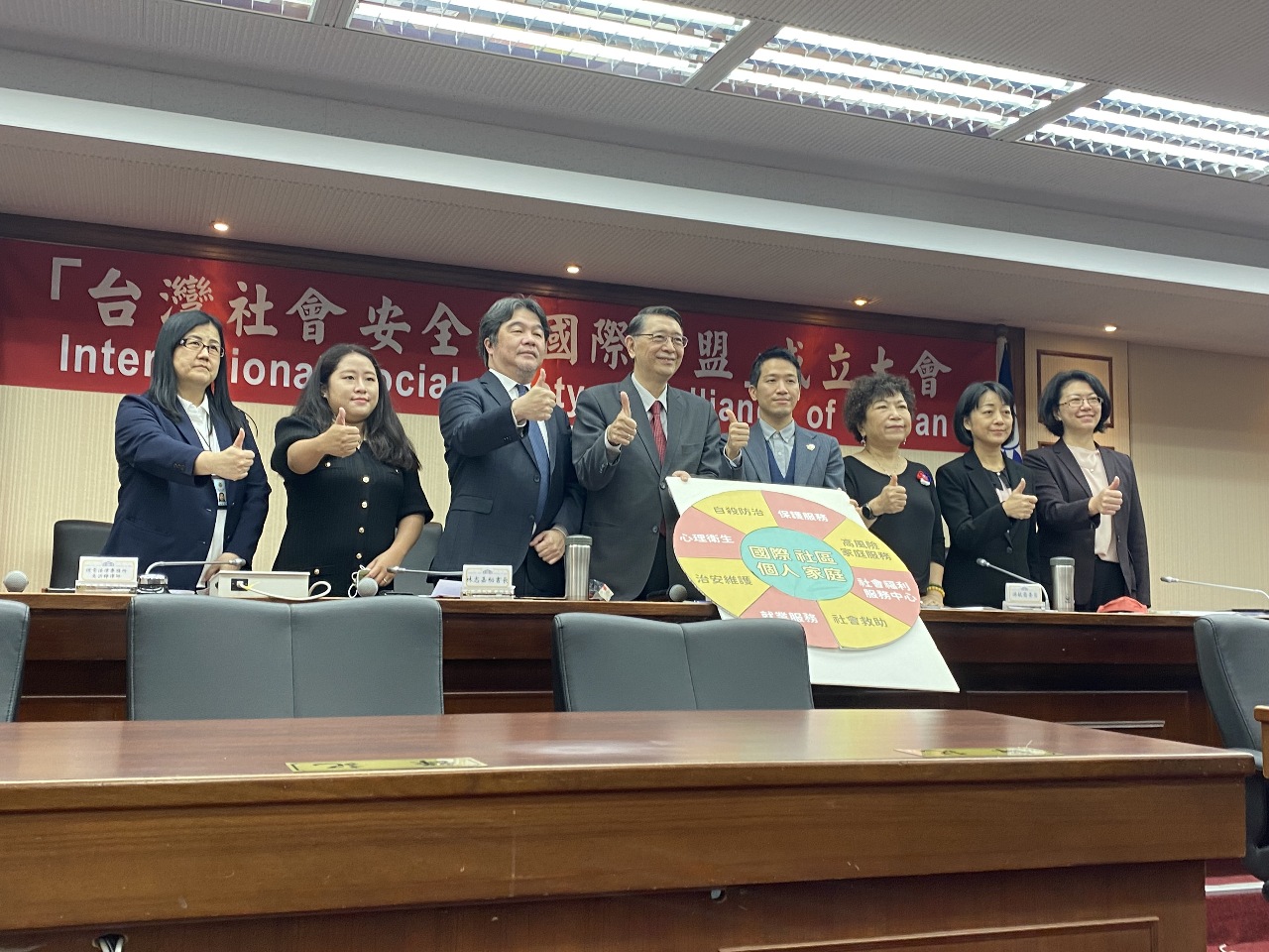 接軌國際經驗 立院成立社會安全網國際聯盟