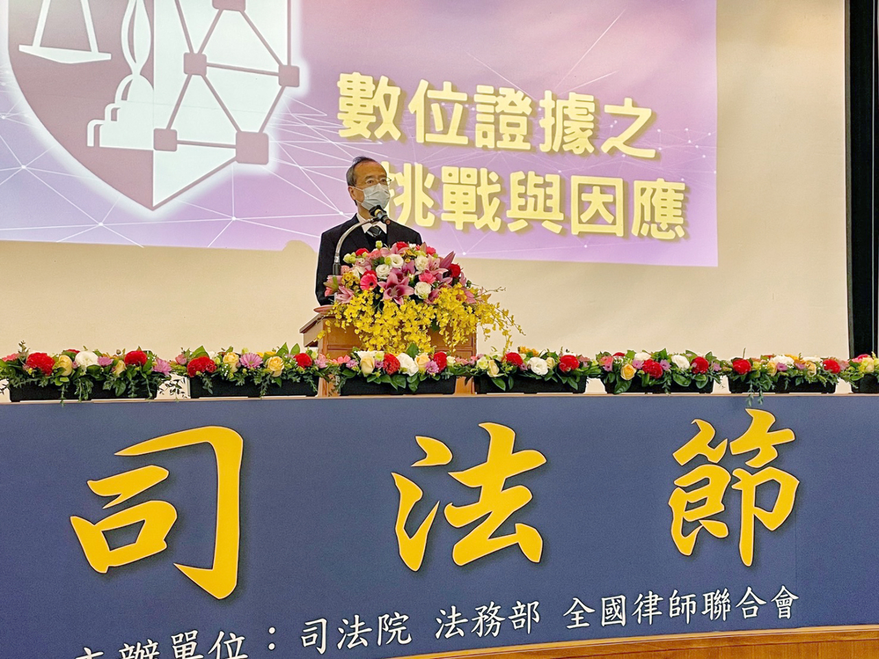 許宗力言論遭質疑 司法院：言所當言 勿以政治攻訐司法