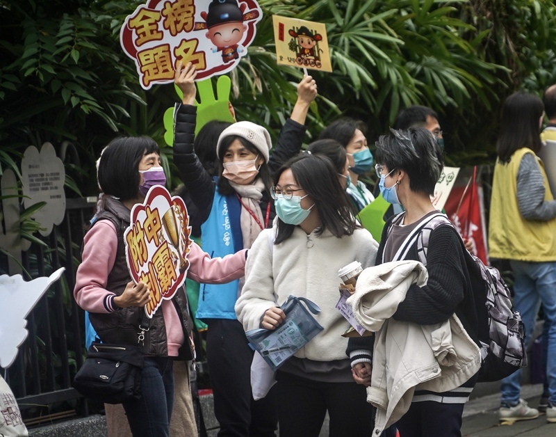 學測第3天氣溫驟降  數學B、社會登場