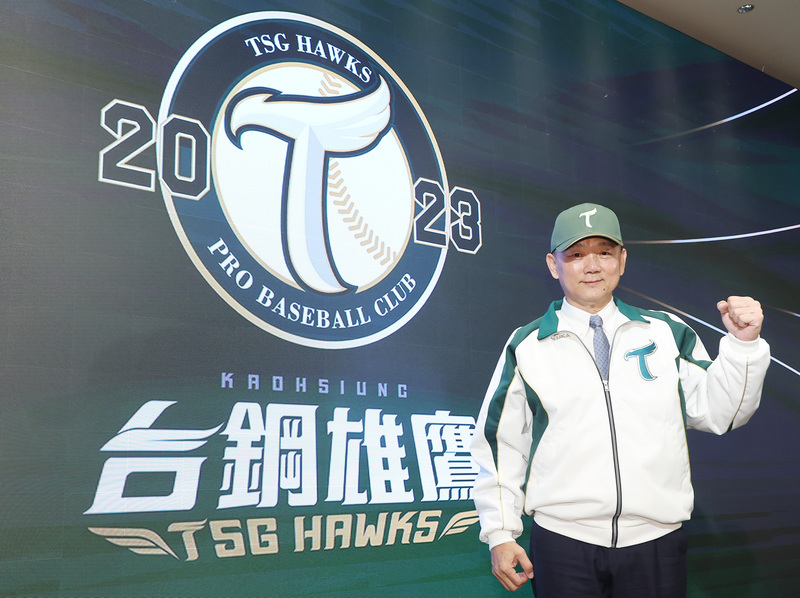 洪一中掌舵  接掌台鋼雄鷹創隊首任總教頭