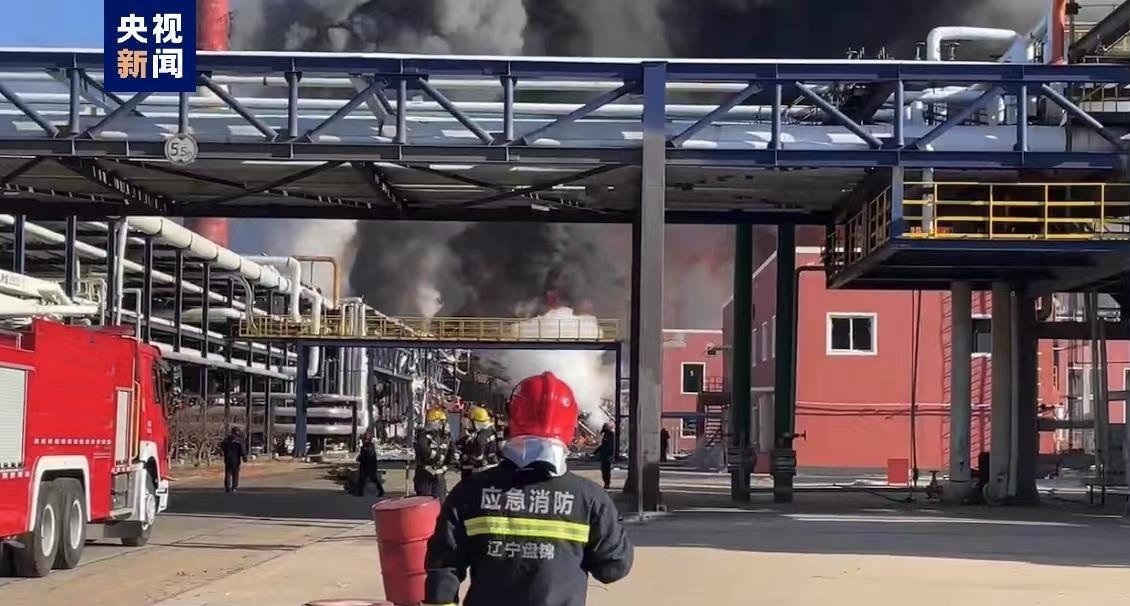 中國遼寧化工廠爆炸起火 至少5死8人失蹤