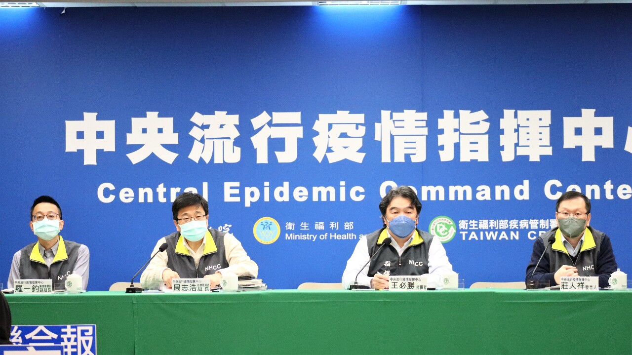 美國發BNT雙價疫苗安全警訊 指揮中心密切關注