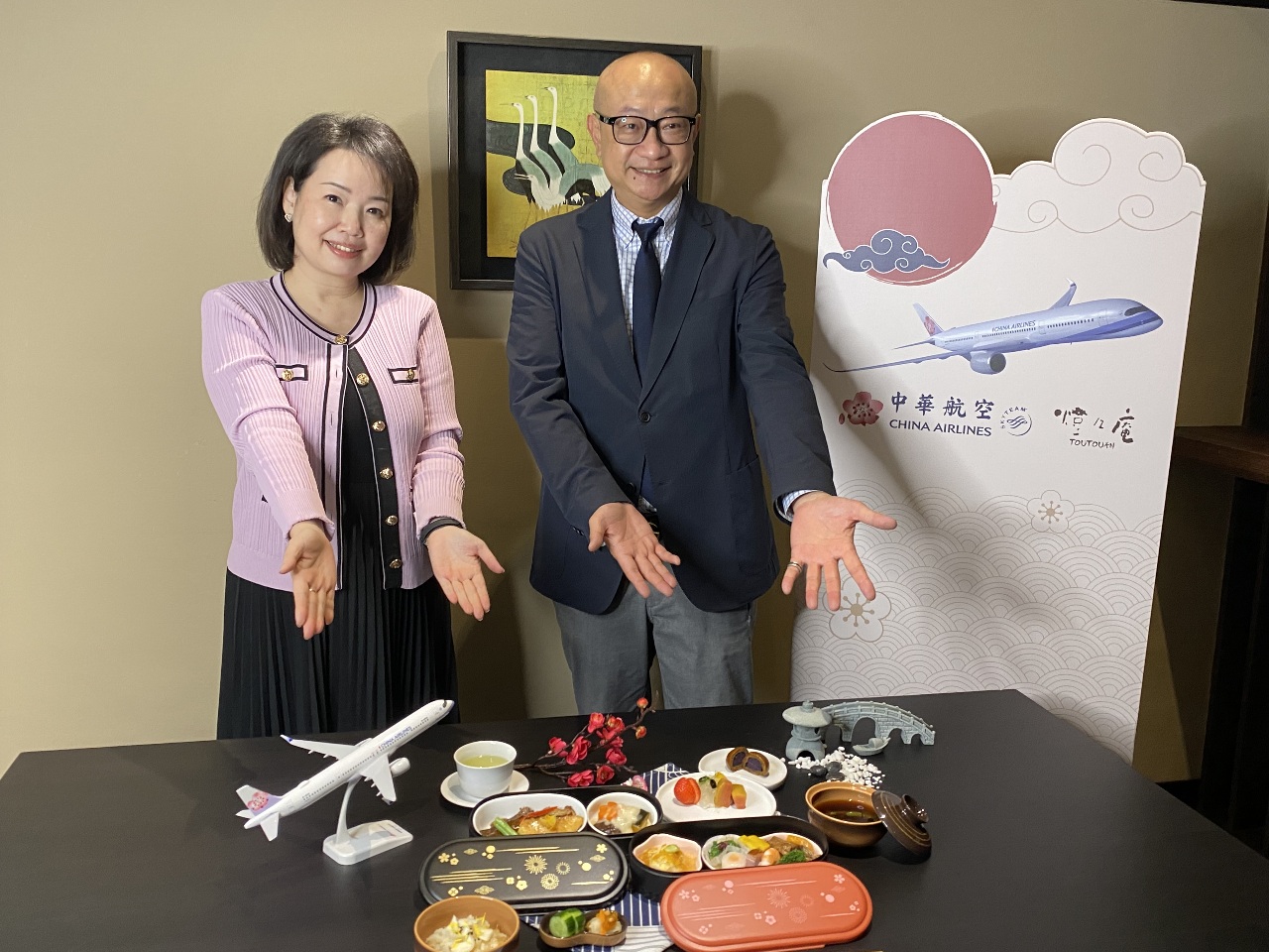 台日天空里程碑 「日本會席料理」雲端上菜