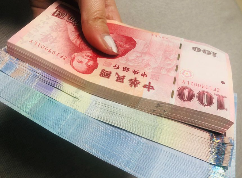 中小企業替員工加薪租稅優惠  財經兩部會有共識延長