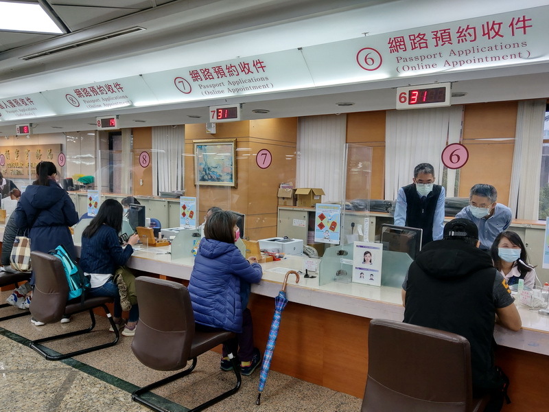 春節連假前想辦護照 最後申請日18日