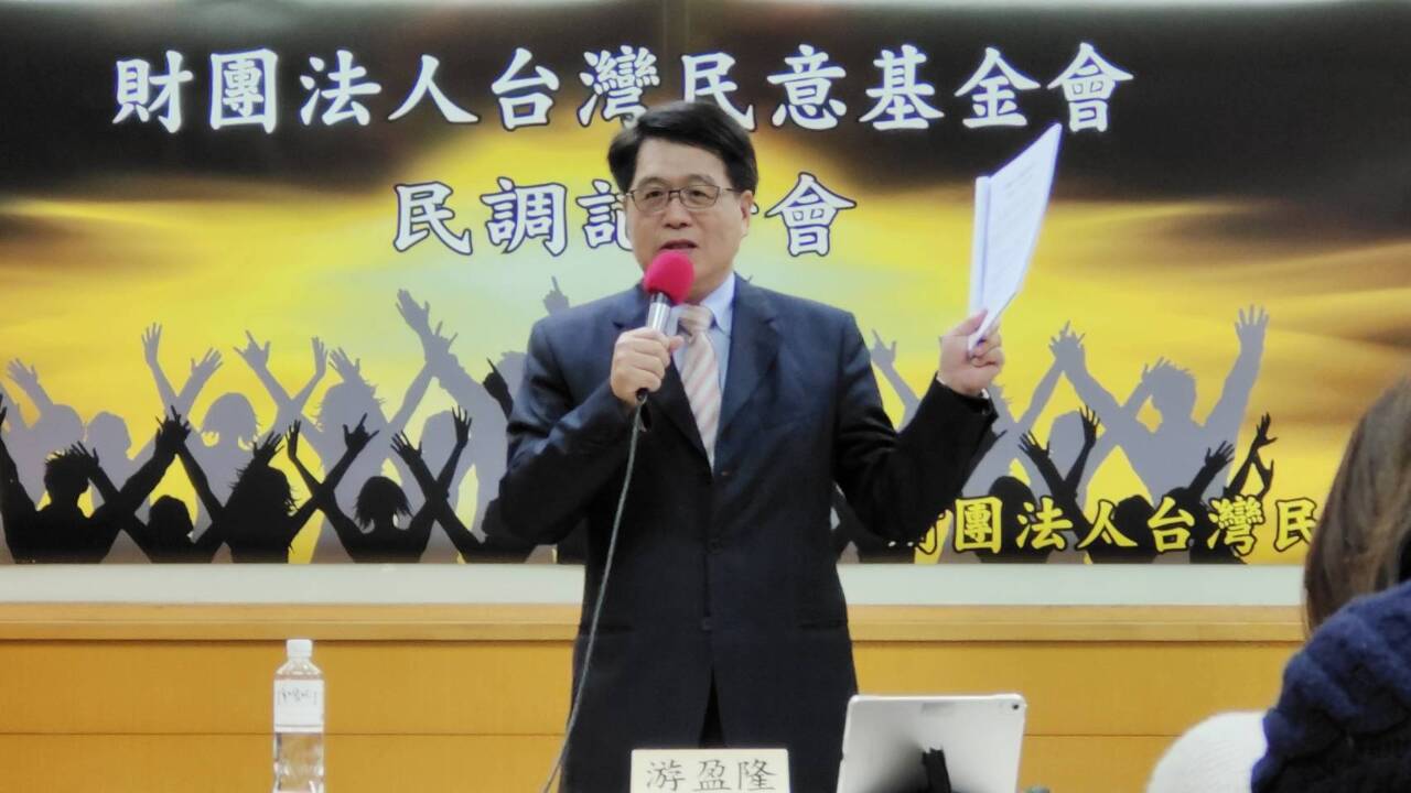 民調：5成民眾盼內閣大幅改組 內閣滿意度降