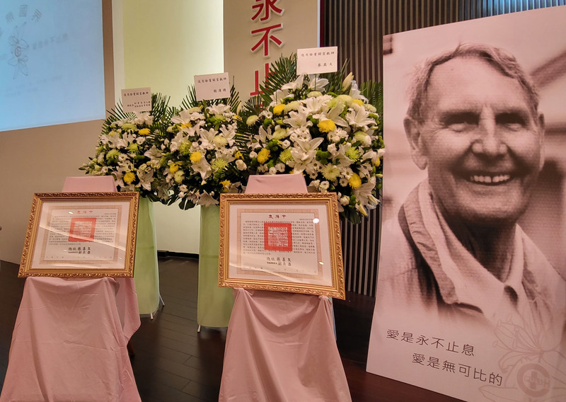 奉獻台灣逾半世紀徐賓諾辭世 總統府頒褒揚令
