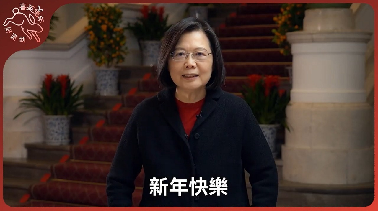 農曆春節談話 總統：今年仍充滿挑戰 政府會全力以赴(影音)