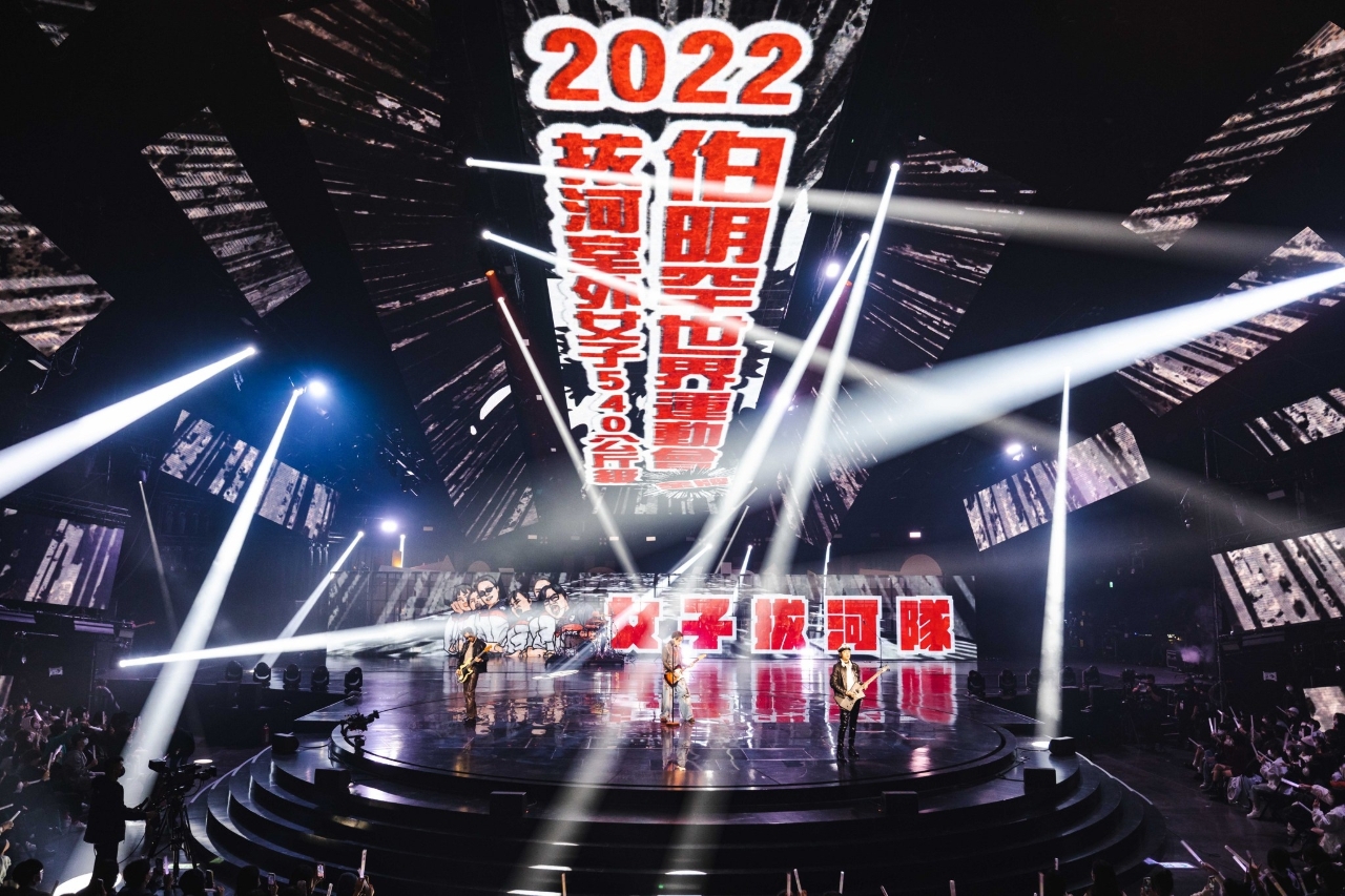 TRASH改編經典敬台灣之光  文總WE ARE今播出