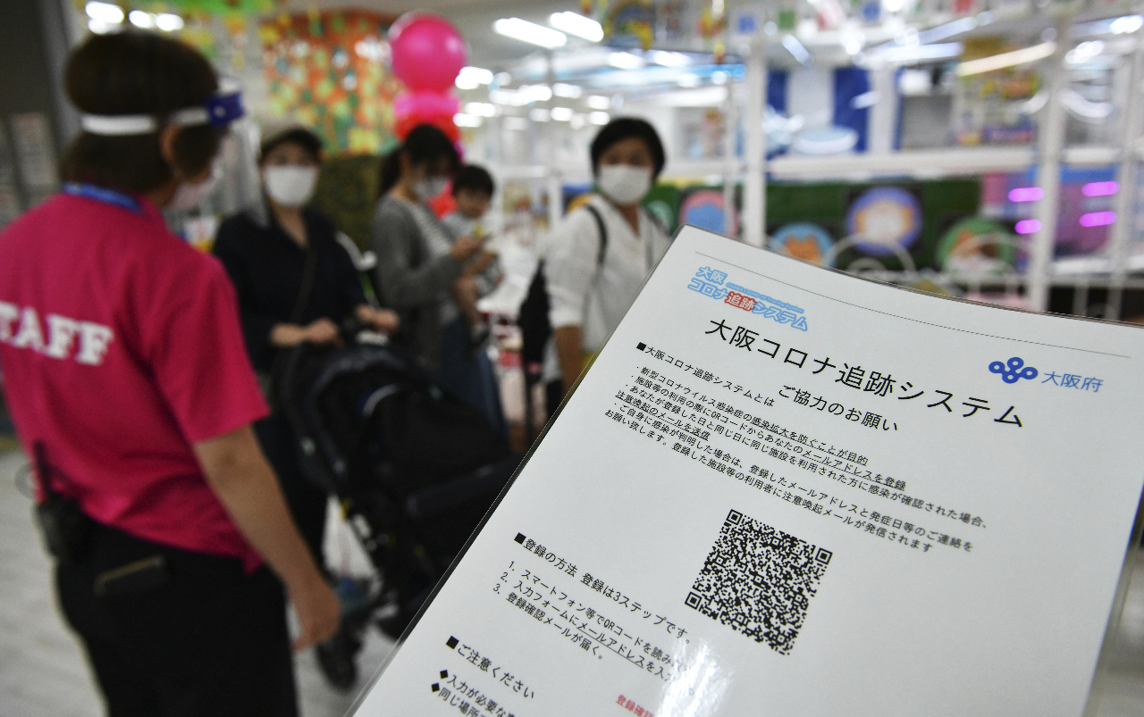 日本COVID-19降級室內免戴口罩 預定5月8日生效