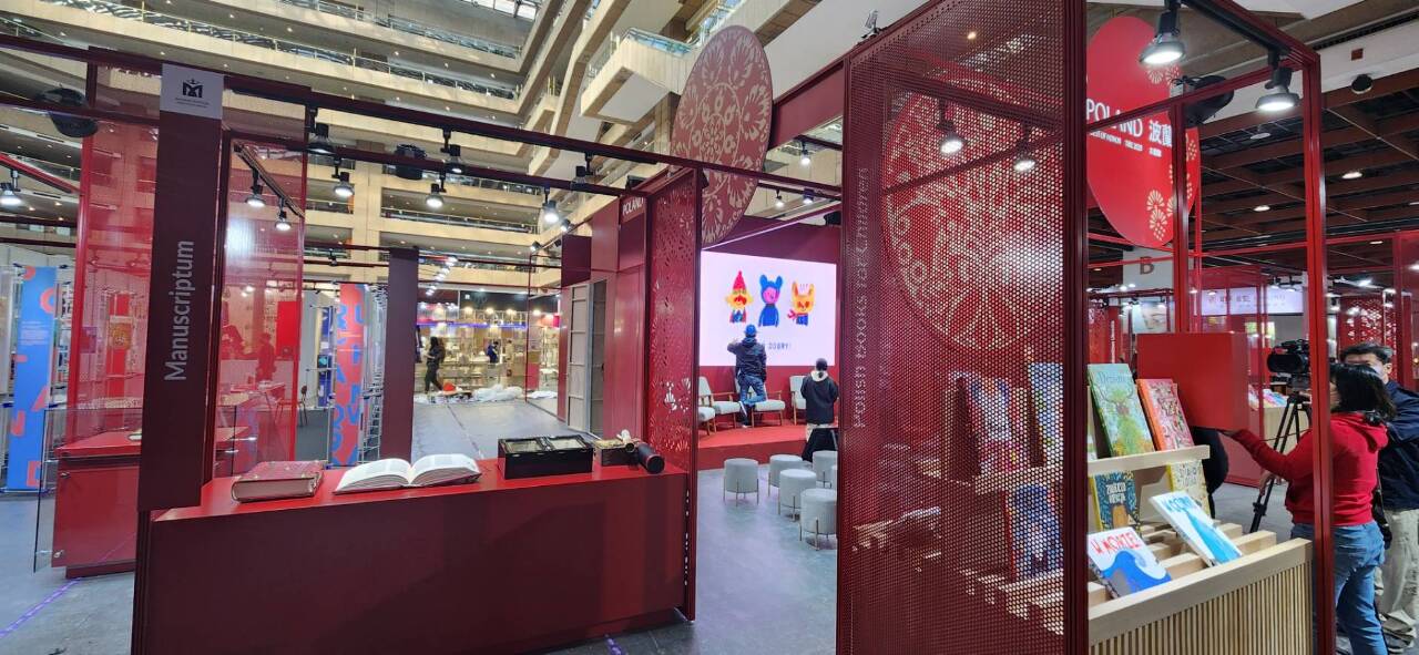 2023台北國際書展明開幕 特色書區驚豔曝光