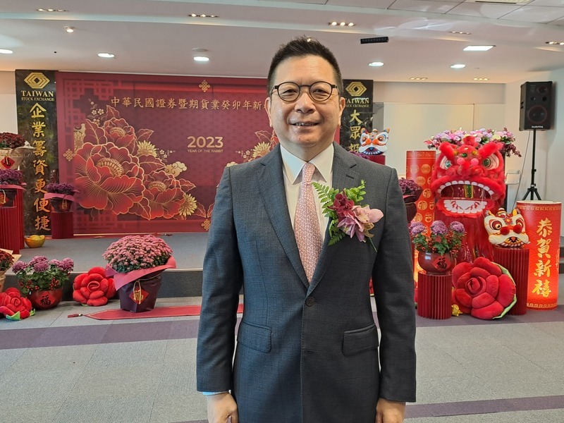 引全球企業來台上市 證交所首站駐點越南