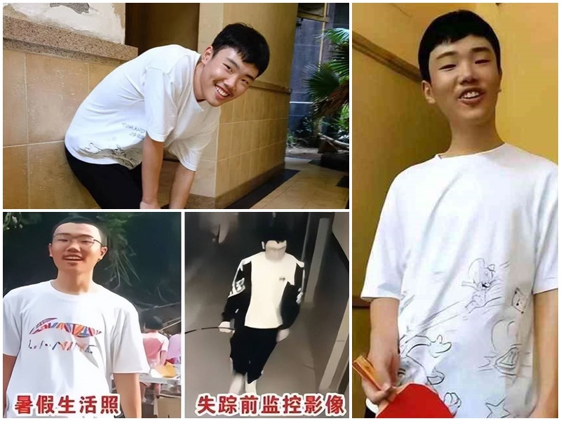 傳胡鑫宇生前曾做血液檢查 中國器官移植再爆黑幕
