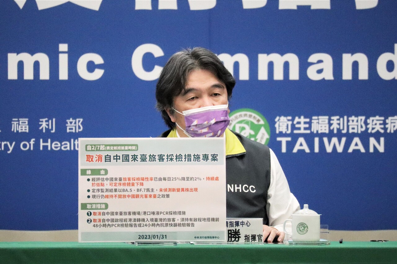 室內免戴口罩 政院定案後本週宣布