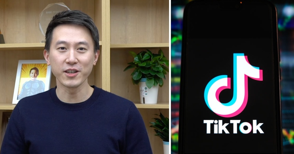 TikTok執行長作證美國會前  母公司涉監視美記者