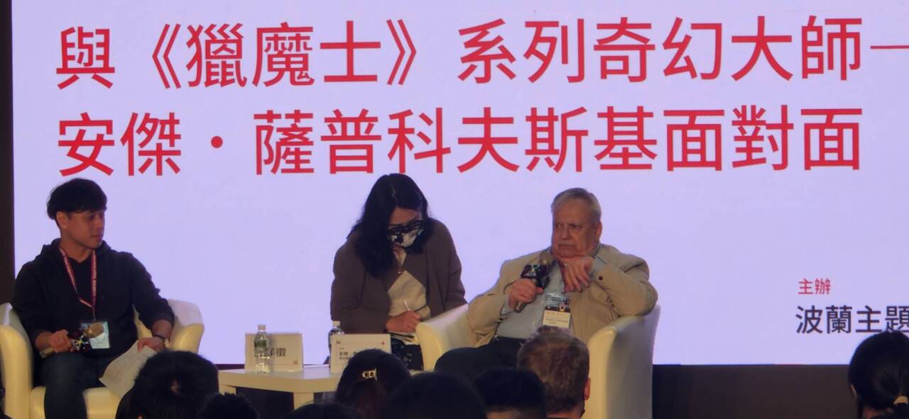 評價Netflix《獵魔士》？原著作家：改編都不會太好