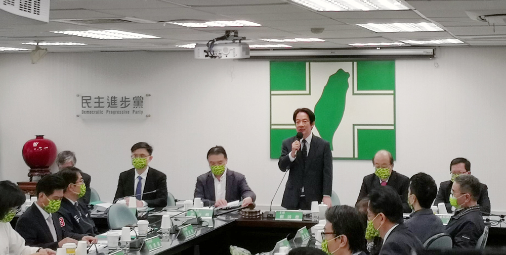 賴清德黨務改革第一槍 台南議長案建請中評會停權
