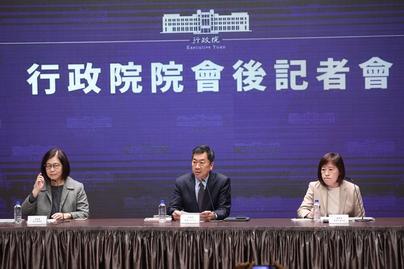 基隆四接公投 行政院：跨部會認定屬中央議題