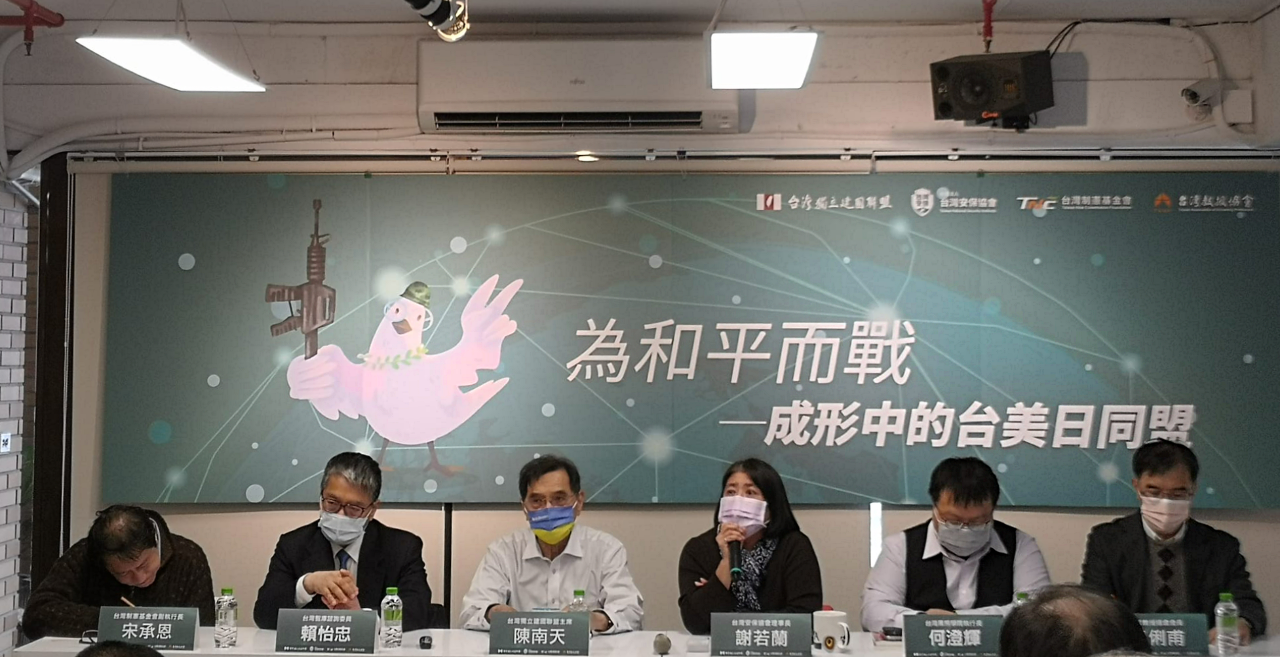 北約秘書長訪日關切台海現狀 學者：這是重要信號