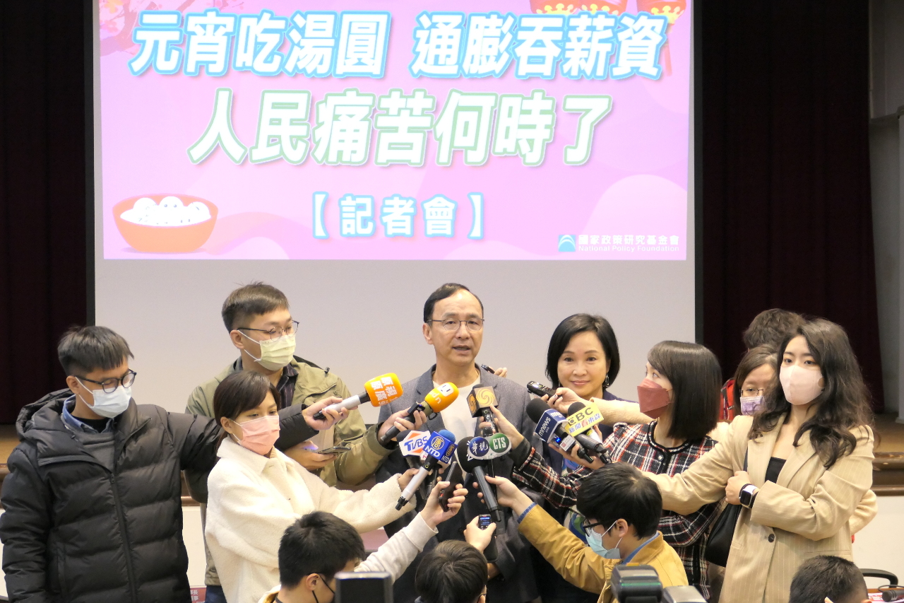 傳郭台銘擬找王、柯布局2024 朱立倫：爭取所有非綠陣營支持
