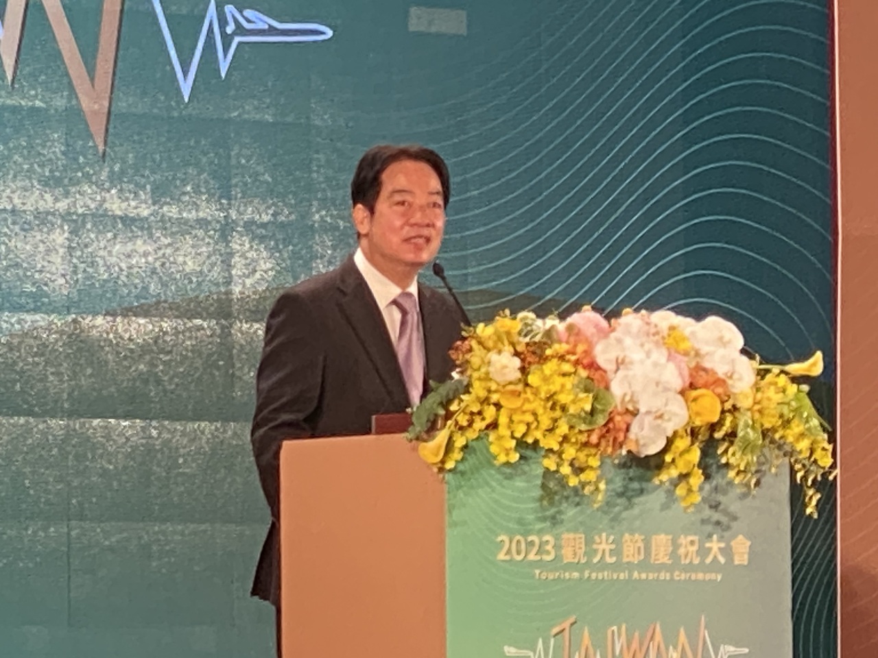 疫後首場觀光節大會 賴清德：觀光產業已到春暖花開的時候