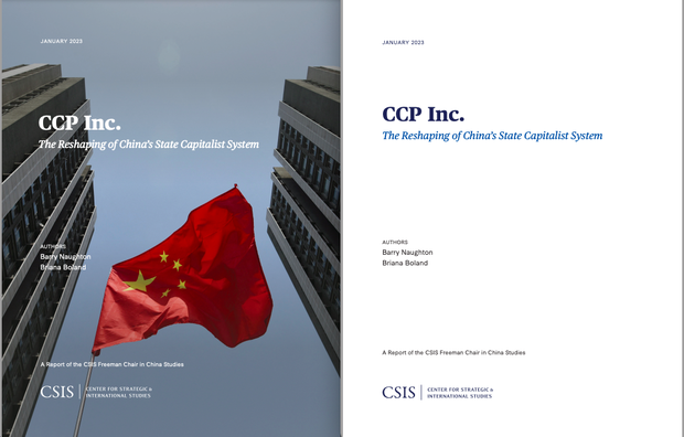 CSIS：中共儼如大企業 習弄權嚇怕資本家
