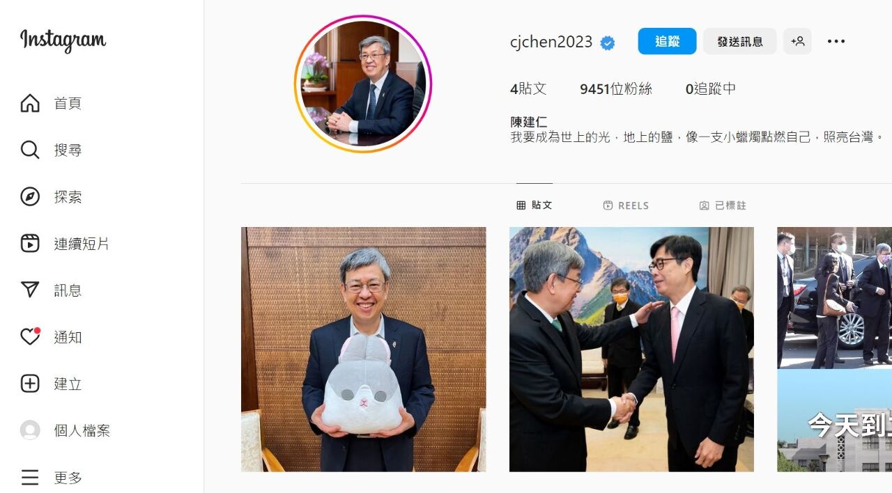 加強網路社群經營 大仁哥IG開通！