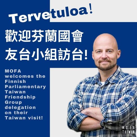 芬蘭國會友台小組主席凱爾納 將晉見蔡總統
