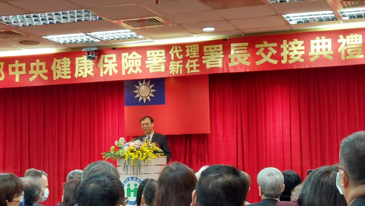 健保署長石崇良上任 強化健保資安列要務