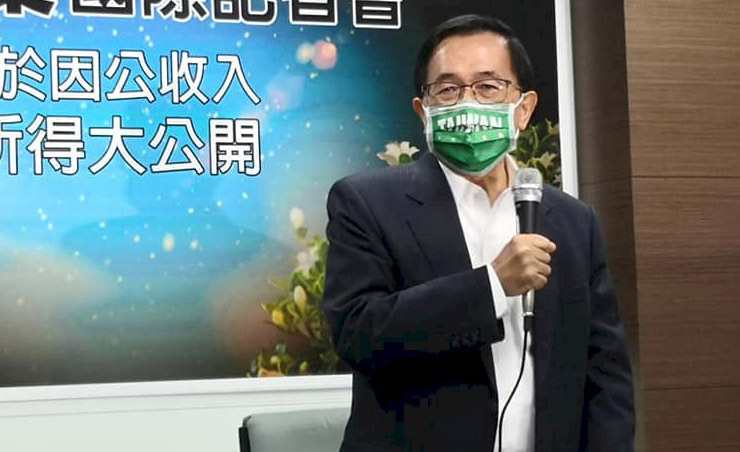 扁質疑子洗錢罪褫奪參政權違憲 將向府院立院請願