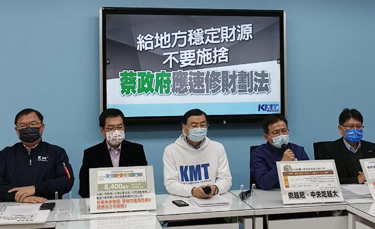 藍籲蔡政府速修財劃法 綠稱樂見討論