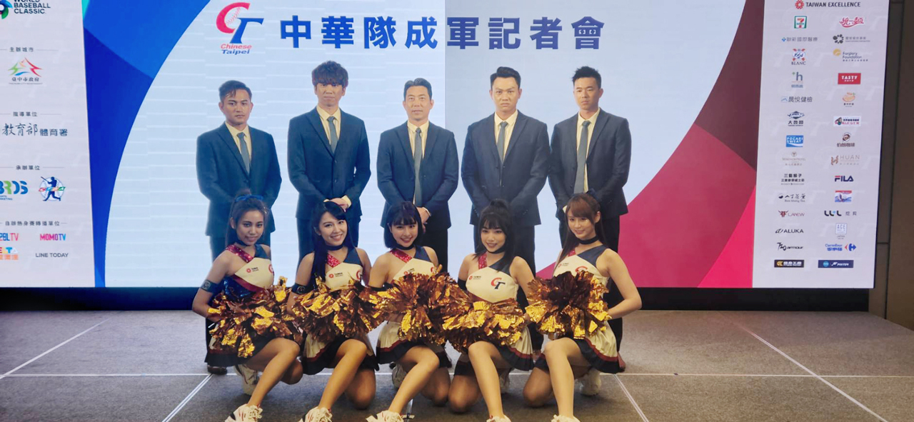 30人名單底定！經典賽中華隊正式成軍