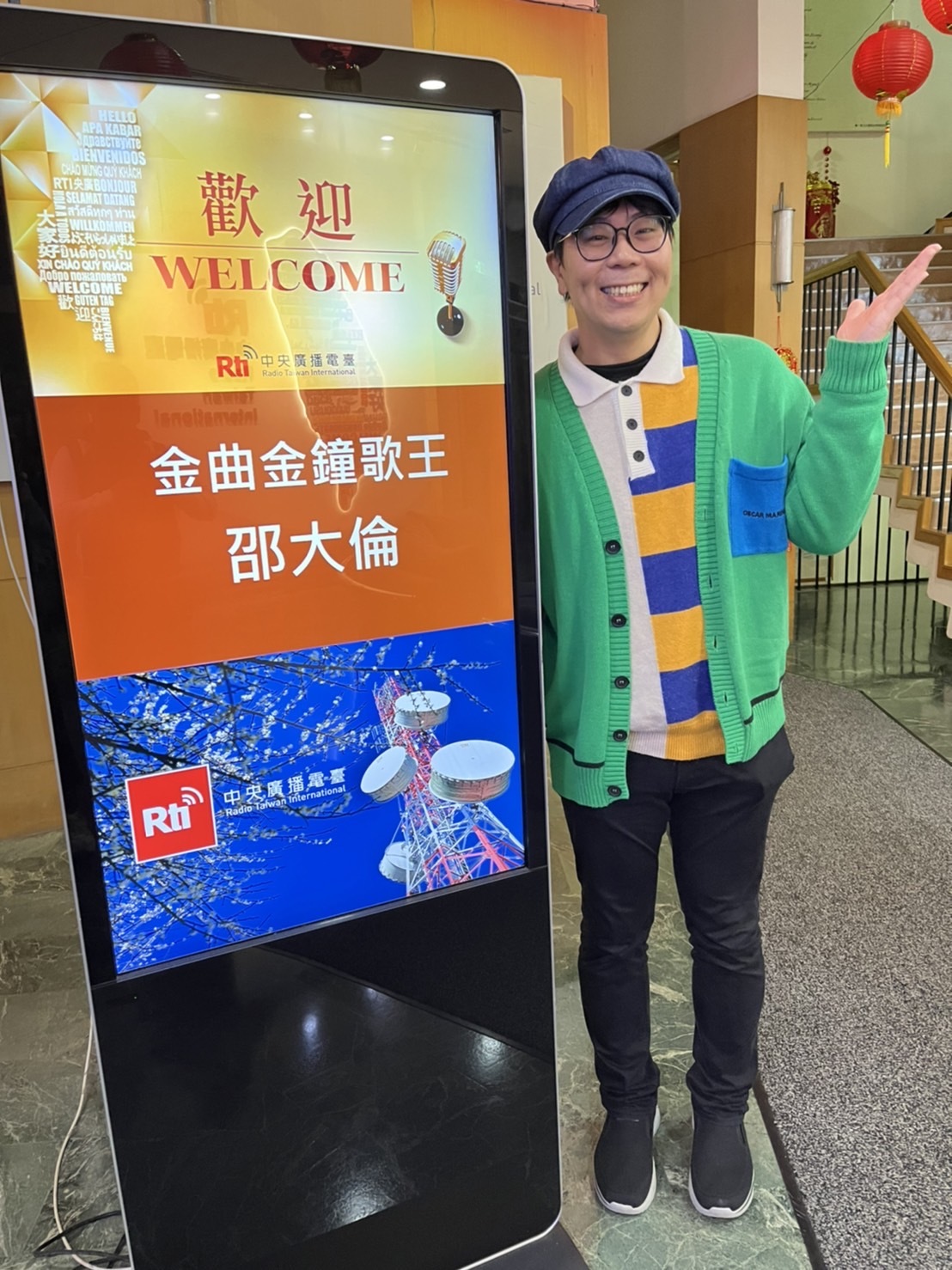 不只「出一支喙」邵大倫