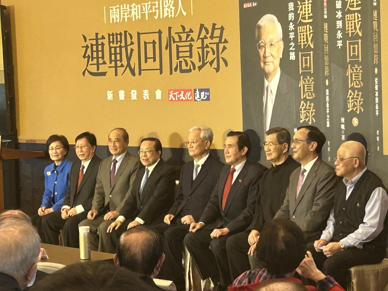 連戰揭319槍擊案秘辛衝擊侯友宜？ 朱立倫：大家為最強母雞加油