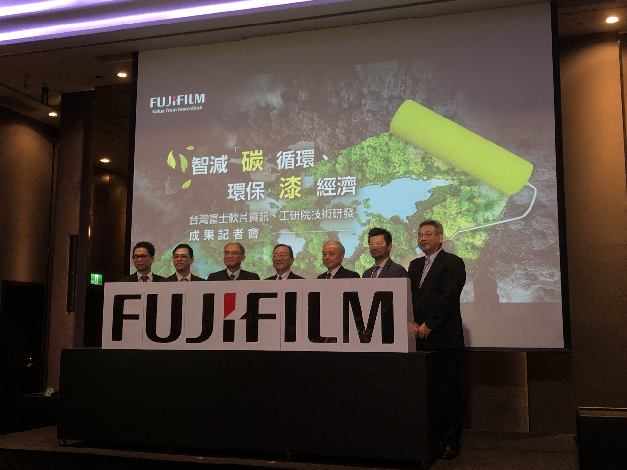 廢碳粉變身水泥漆  獨步全球技術貢獻循環經濟