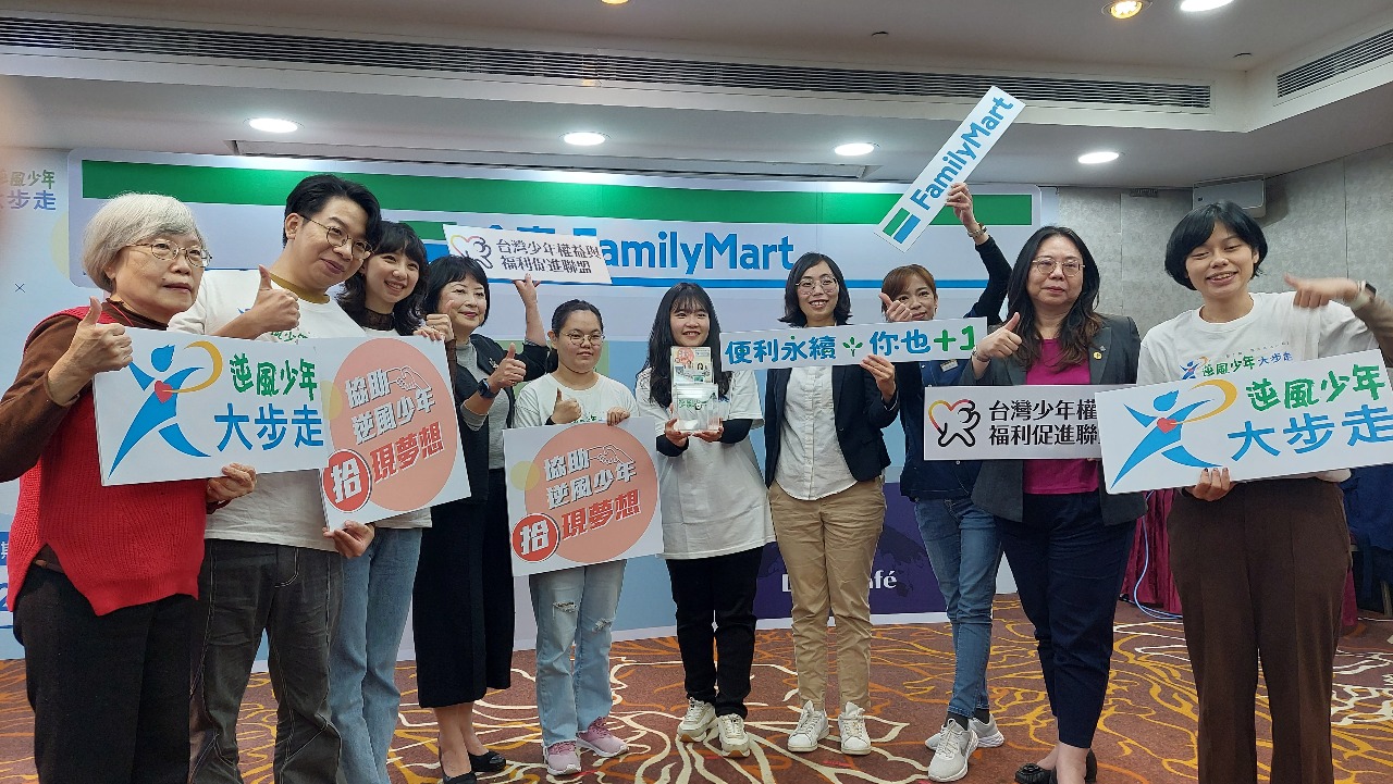 23%「逆風少年」陷情緒困境 台少盟擬推服務方案