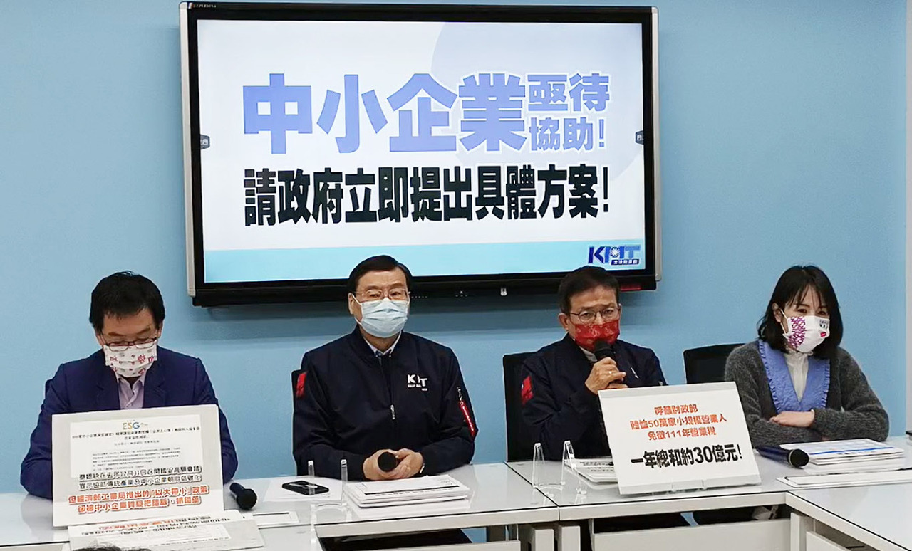 在野黨喊疫後條例應扶持中小企業 民進黨團盼條例速通過