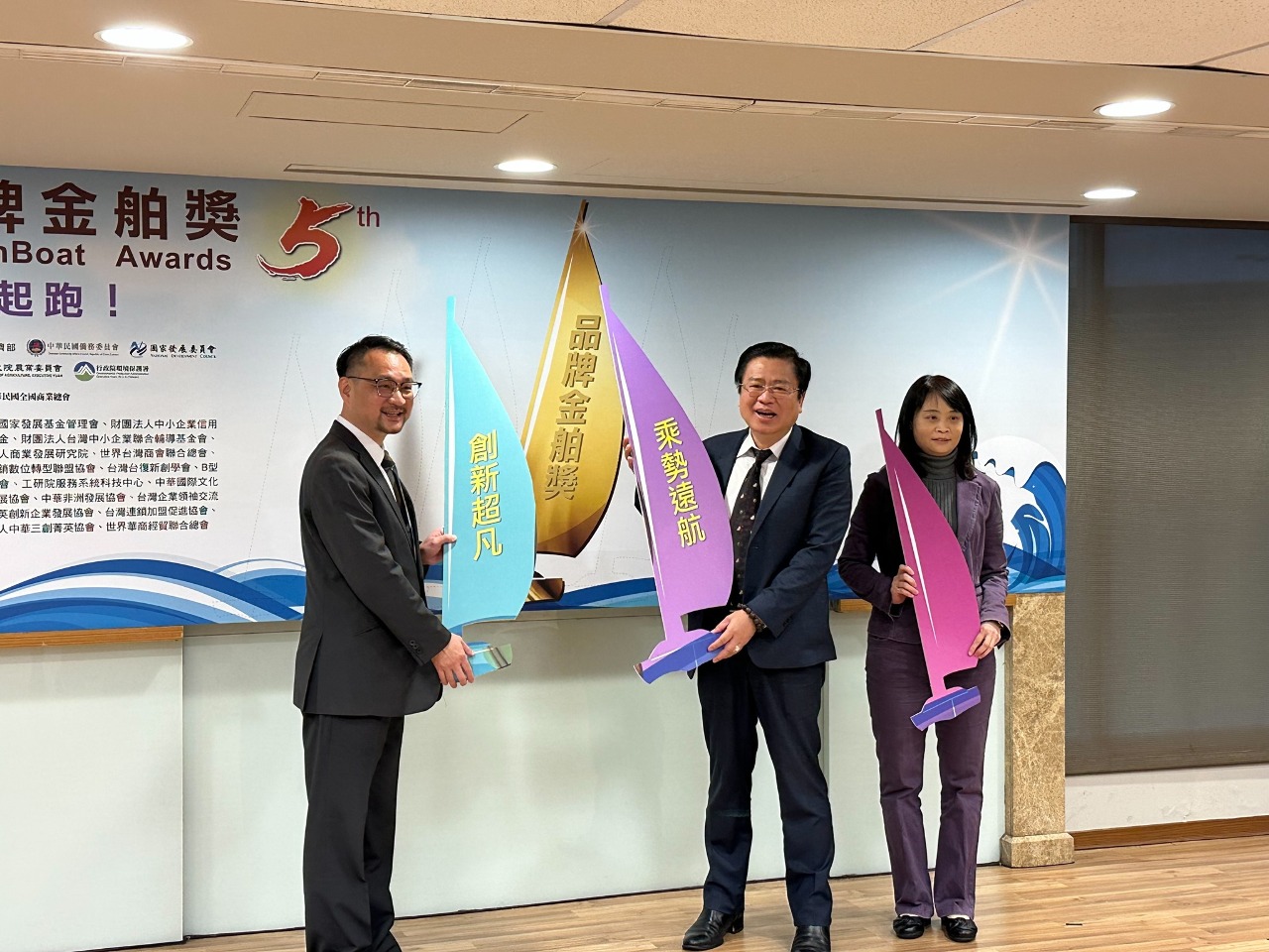 商總公布訪中規劃 將推重啟兩岸金融三會