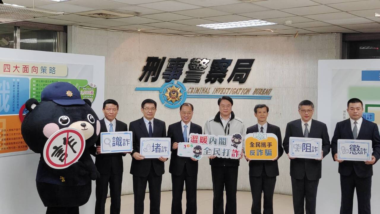 林右昌：詐騙是無本生意 要狠狠地打