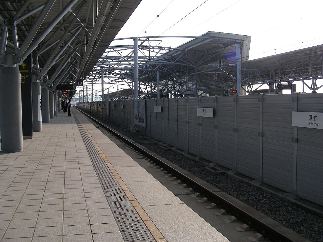 高鐵新竹站道岔訊號異常 台北至桃園段列車延誤