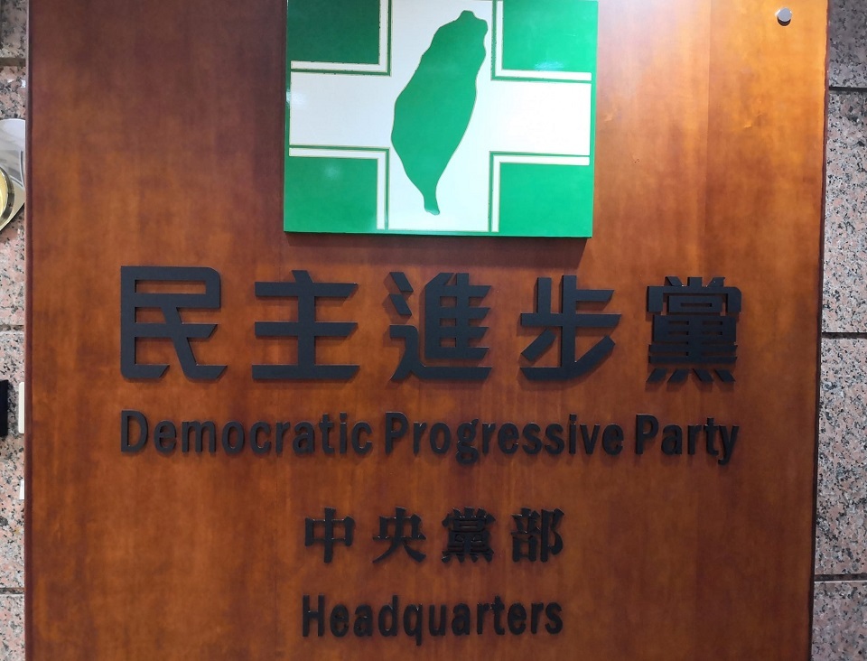 館長控民進黨開槍 綠營完成蒐證提告誹謗