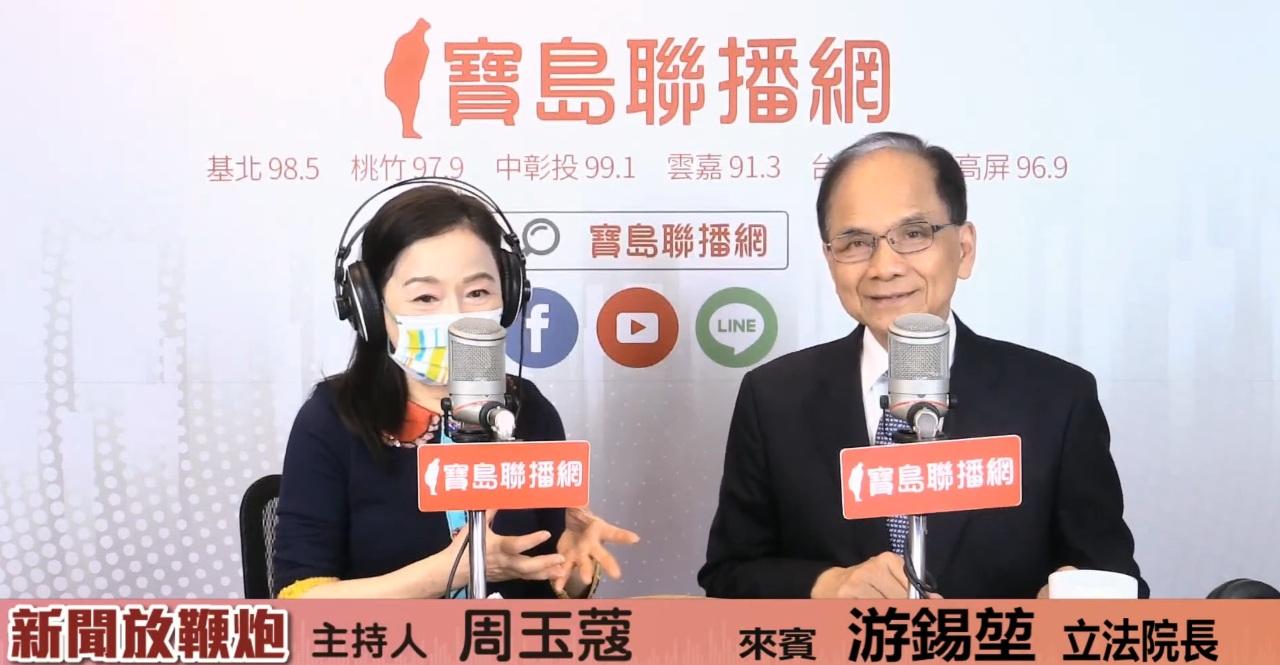 游錫堃：中共攻擊賴清德台獨 影響有限