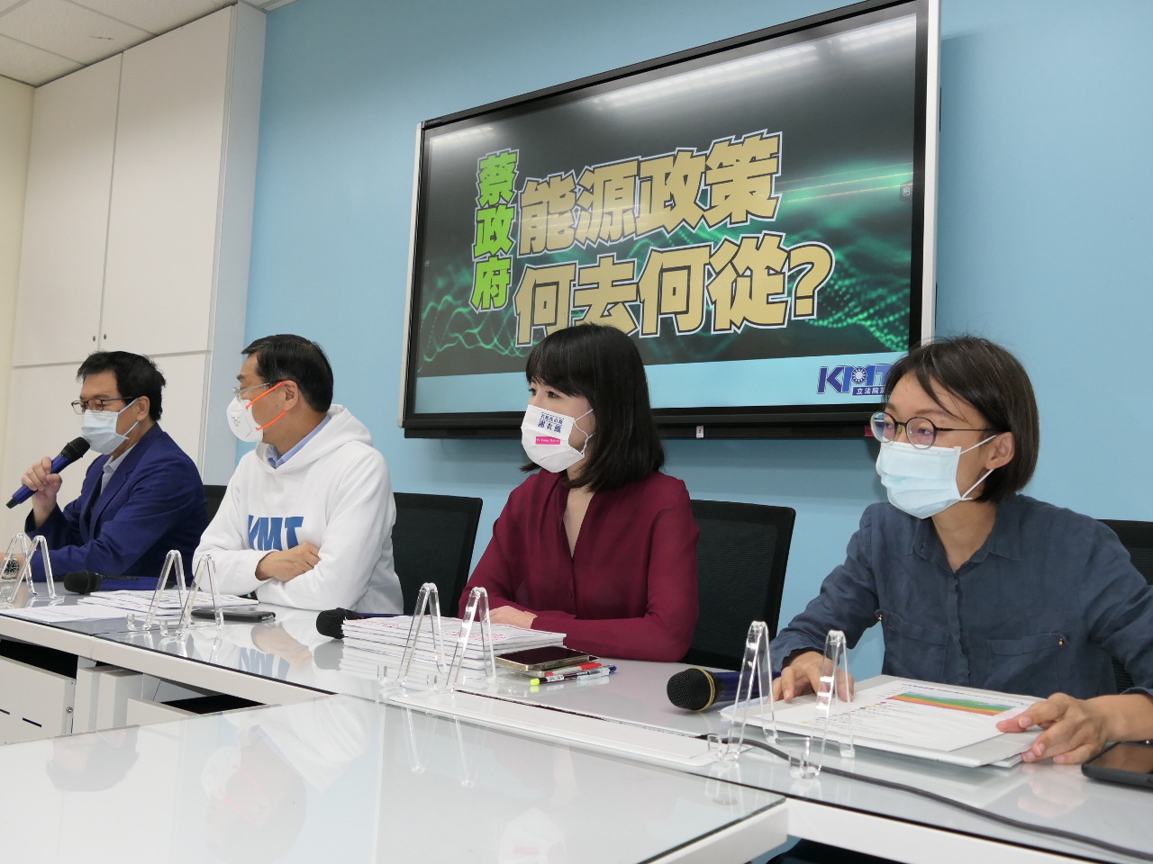 台電兩年虧逾5000億 藍委：高電價時代來臨？