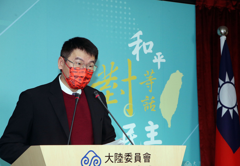 陳同佳案涉管轄權  陸委會盼港府回應司法互助請求