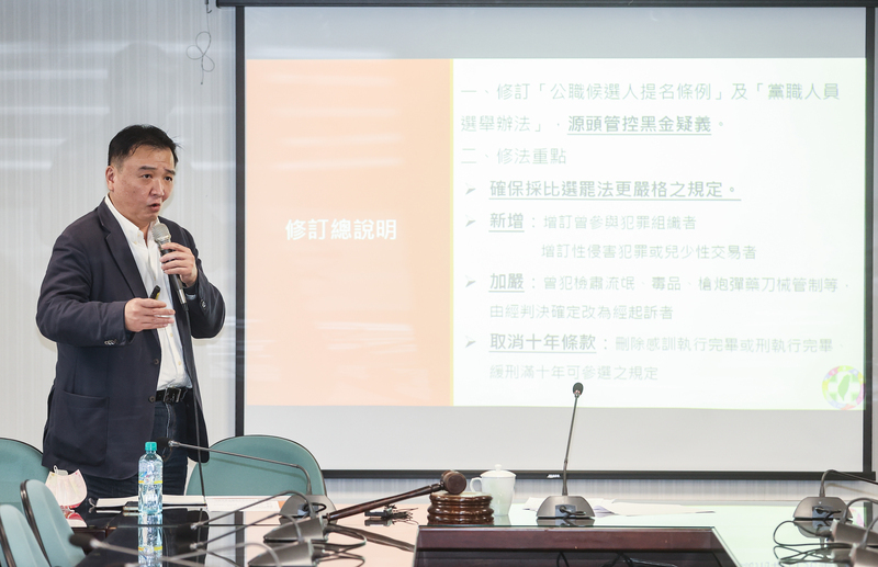 民眾黨搶下選前之夜凱道路權 綠高層提醒黨內勿冷嘲熱諷