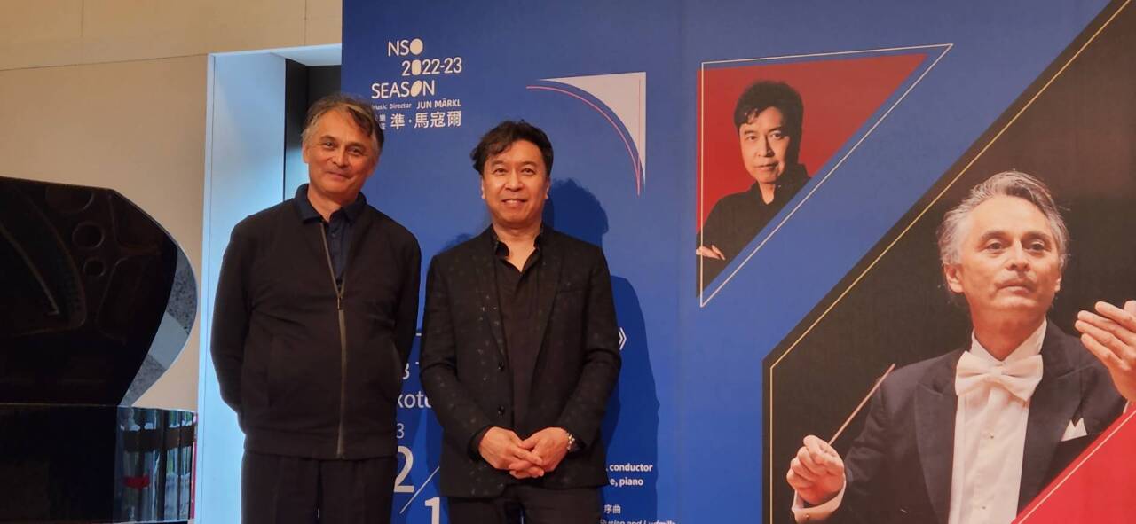 NSO《狂想映像》、《羅密歐與茱麗葉》 二月閃耀登場