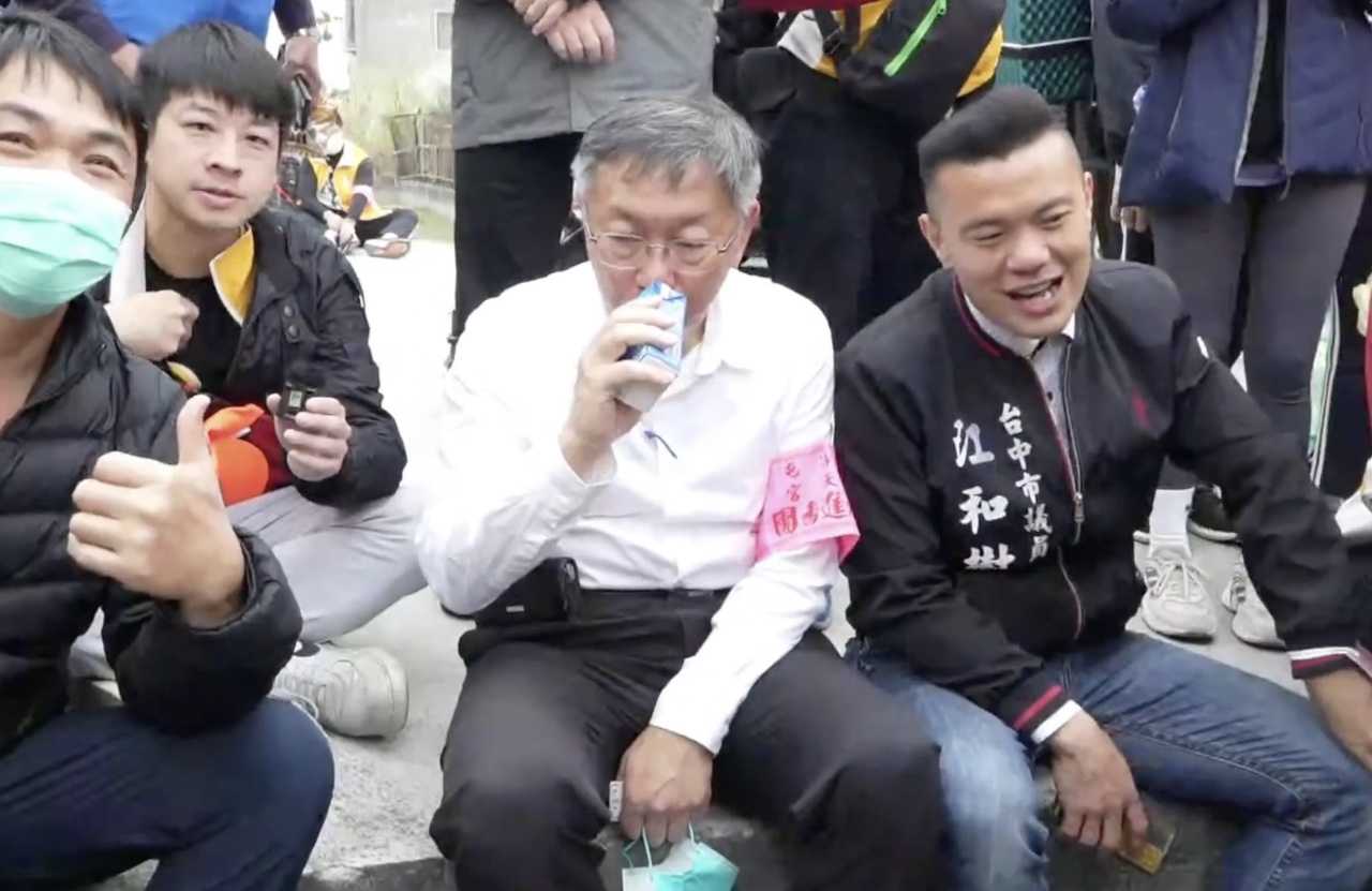 被郭董切割？柯文哲：狀況不明先保留體力