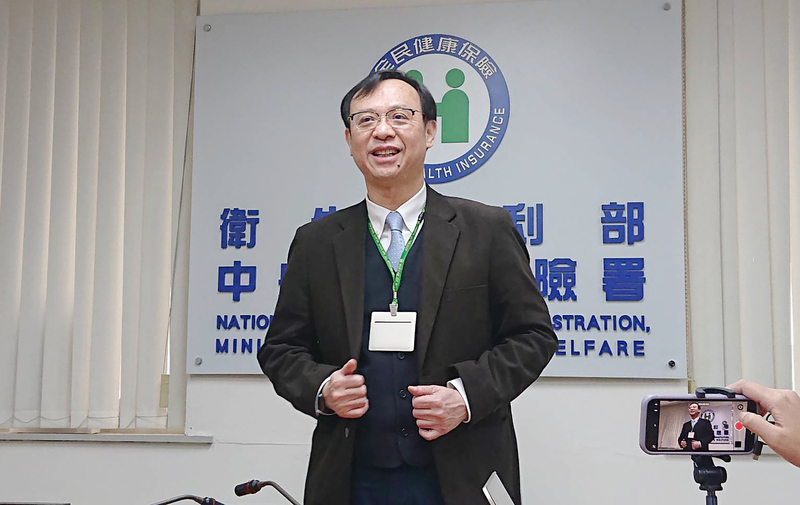 健保部分負擔新制分2階段  藥費、急診最快4月調整